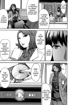 Page 126 of Ashigami | Only Feet