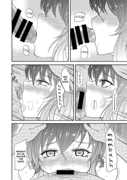 Page 26 of Reincarnation