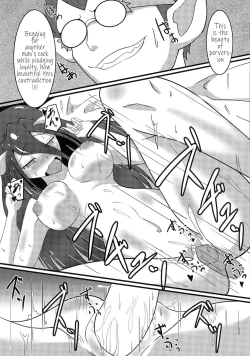 Page 20 of Haitoku no Hitotsukami | A Handful of Immorality