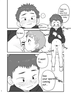 Page 24 of See Show!