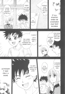 Page 1 of Junjou Shounen | Pure Hearted Boy