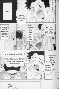 Page 5 of Baka to Himitsukichi | The Idiot and the Secret Base