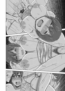 Page 22 of EtsukoEnchousen-