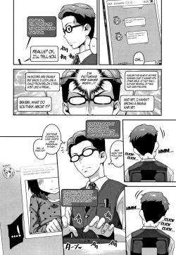 Page 2 of Gomen ne Sekimen Mental | Sorry For My Embarrassing Anxiety