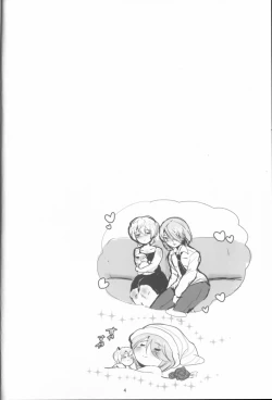 Page 4 of Poyu Poyu Poyu Elf