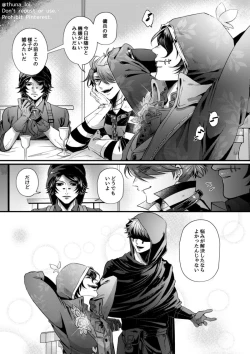 Page 26 of checkmate