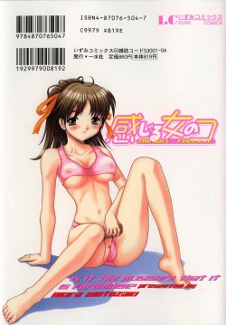 Page 152 of Kanjiru Onna no Ko | The girl , feels it.