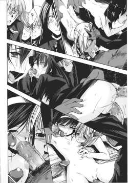 Page 86 of Slave Heroines Vol.16