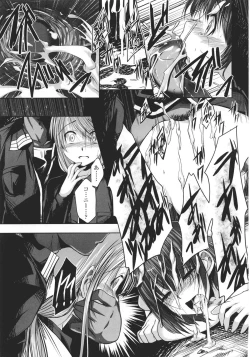 Page 99 of Slave Heroines Vol.16