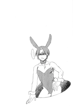 Page 23 of Cosplay Ecchi