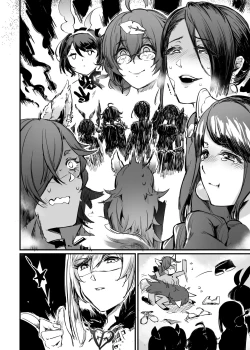 Page 15 of SNOW drop