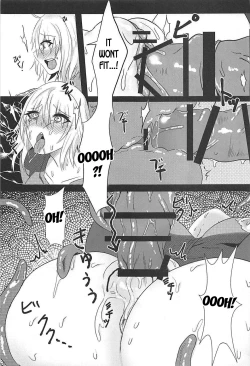Page 14 of Ochitemo Kairaku ni wa Maketakunai
