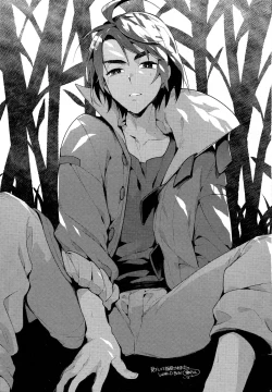 Page 17 of Gypsy Service