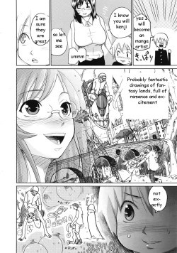 Page 4 of Helping Brother with His Deam