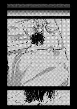 Page 25 of Koufuku no Hekichi