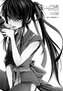 Page 29 of Heart no Jack ga Pie wo Nusunda Koto no Shoumei