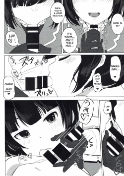 Page 5 of Hatsutaiken wa Takao-san to