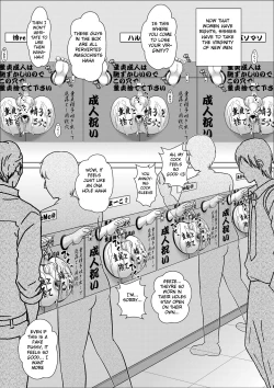 Page 8 of Rettou Homo Mesu Sissy Seijin no Gi | The ComingAge Sissy Ritual