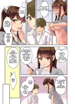 Page 32 of Ecchi na Onee-san to Tairyoku Zukuri Gasshuku o Suru Hanashi.
