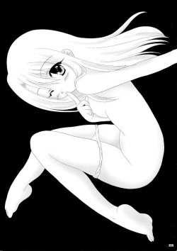 Page 2 of Ingo Juice