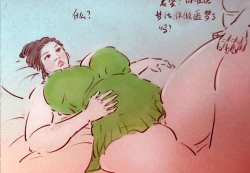 Page 9 of 少年巨蟒【6】