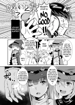 Page 4 of Haramase Shangri-La