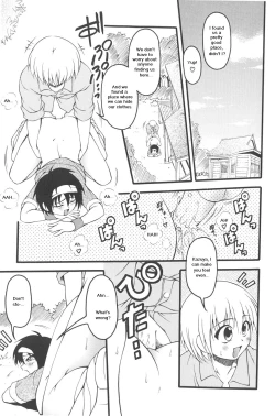 Page 1 of Fox God and Us - Part One