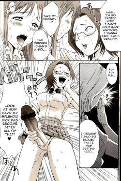 Page 16 of Orihime-chan de Go