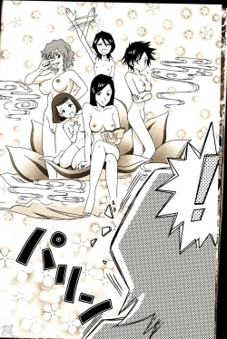 Page 22 of Orihime-chan de Go