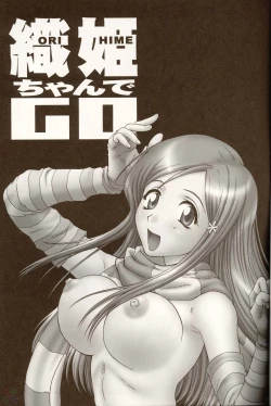 Page 2 of Orihime-chan de Go