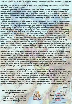 Page 4 of Orihime-chan de Go