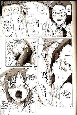 Page 9 of Orihime-chan de Go