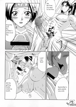 Page 39 of In Sangoku Musou 2