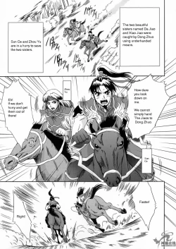 Page 4 of In Sangoku Musou 2