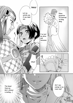 Page 58 of In Sangoku Musou 2