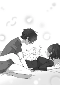 Page 10 of 好きな人に好きな人がいた話のまとめ