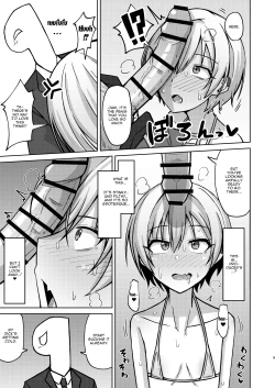 Page 6 of H nante Zettee Yannee kara na!! | There's No Way I'll Do Anything Lewd!!