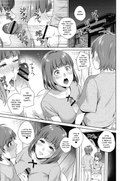 Page 39 of Haha to Majiwaru Hi | The Day I Connected With Mom Ch. 1-6