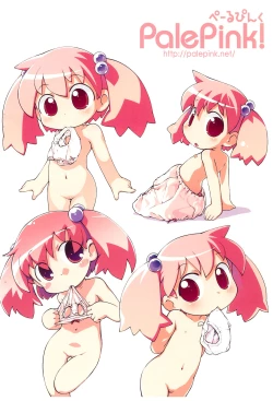 Page 14 of PalePink!] Pepi Tsuu #24