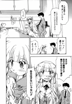 Page 137 of Natural Science