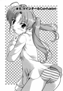 Page 79 of Natural Science