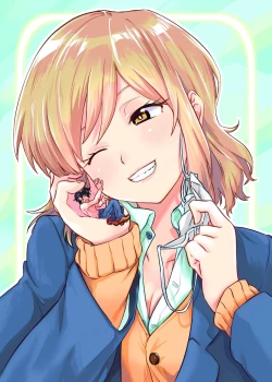 Page 23 of Ikitete Yokatta