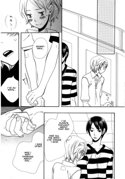 Page 114 of Aishichatta no | I loved you