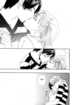 Page 116 of Aishichatta no | I loved you