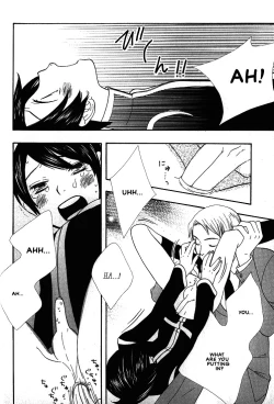 Page 133 of Aishichatta no | I loved you