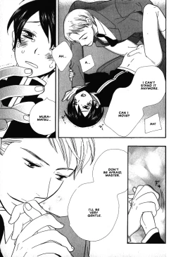 Page 136 of Aishichatta no | I loved you