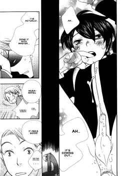 Page 138 of Aishichatta no | I loved you