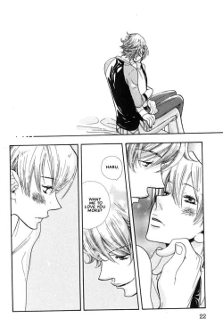 Page 19 of Aishichatta no | I loved you