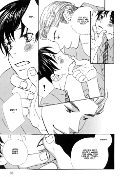 Page 32 of Aishichatta no | I loved you