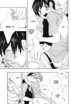 Page 46 of Aishichatta no | I loved you